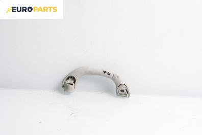 Ръкохватка за таван за Volkswagen Golf IV Hatchback (08.1997 - 06.2005), 4+1 вр., позиция: предна, лява