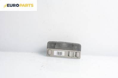 Плафон за Volkswagen Golf IV Hatchback (08.1997 - 06.2005)