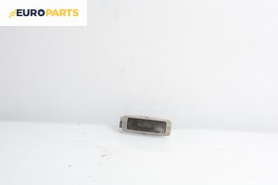 Плафон за Volkswagen Golf IV Hatchback (08.1997 - 06.2005)