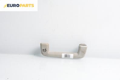 Ръкохватка за таван за Ford Focus II Hatchback (07.2004 - 09.2012), 4+1 вр., позиция: предна, дясна