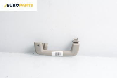 Ръкохватка за таван за Ford Focus II Hatchback (07.2004 - 09.2012), 4+1 вр., позиция: задна, лява