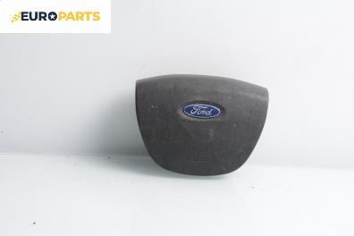 Airbag за Ford Focus II Hatchback (07.2004 - 09.2012), 4+1 вр., хечбек, позиция: предна
