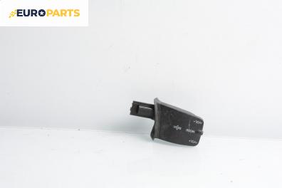 Лостче аудио управление за Ford Focus II Hatchback (07.2004 - 09.2012)