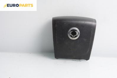 Airbag за SsangYong Rexton SUV I (04.2002 - 07.2012), 4+1 вр., джип, позиция: предна