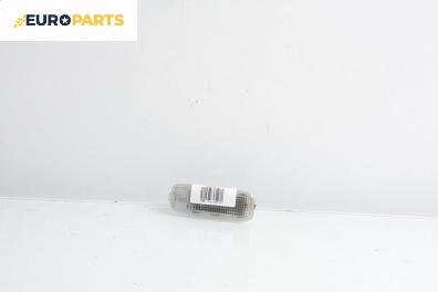 Плафон за Audi A4 Avant B5 (11.1994 - 09.2001)