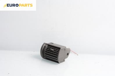 Духалка парно за Audi A4 Avant B5 (11.1994 - 09.2001)