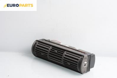Духалки парно за Audi A4 Avant B5 (11.1994 - 09.2001)