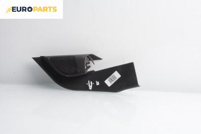 Високоговорител за Ford Focus II Hatchback (07.2004 - 09.2012)