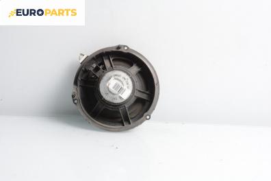 Високоговорител за Ford Focus II Hatchback (07.2004 - 09.2012)
