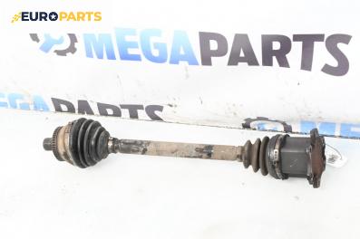 Полуоска за Audi A4 Avant B6 (04.2001 - 12.2004) 1.9 TDI, 116 к.с., позиция: предна, лява