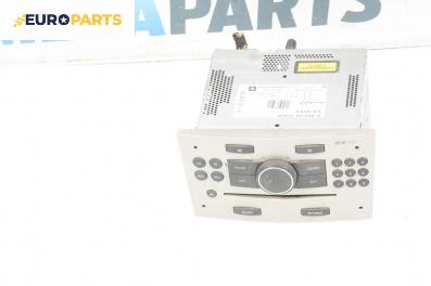 CD плеър за Opel Zafira B Minivan (07.2005 - 14.2015)