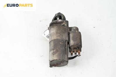 Стартер за Saab 9-3 Sedan (09.2002 - 02.2015) 2.0 t, 175 к.с.