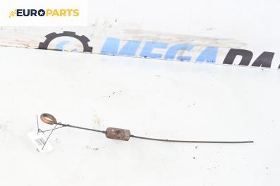Щека за масло за Honda Civic VI Fastback (09.1994 - 02.2001) 1.4 i (MA8, MB2), 75 к.с.