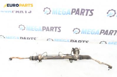 Хидравлична рейка за Honda Civic VI Fastback (09.1994 - 02.2001), хечбек