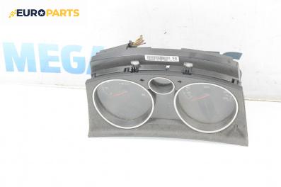 Километраж за Opel Zafira B Minivan (07.2005 - 14.2015) 1.8, 140 к.с.