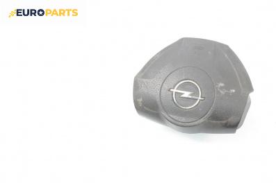 Airbag за Opel Zafira B Minivan (07.2005 - 14.2015), 4+1 вр., миниван, позиция: предна