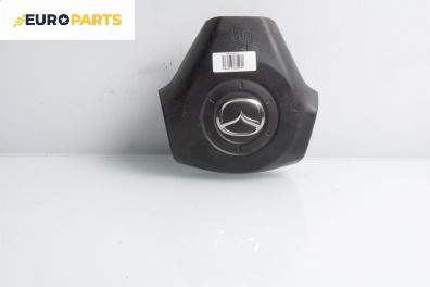 Airbag за Mazda 3 Hatchback I (10.2003 - 12.2009), 4+1 вр., хечбек, позиция: предна