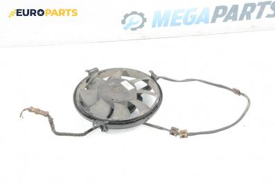 Перка охлаждане за Audi A4 Avant B5 (11.1994 - 09.2001) 1.8 T, 150 к.с.