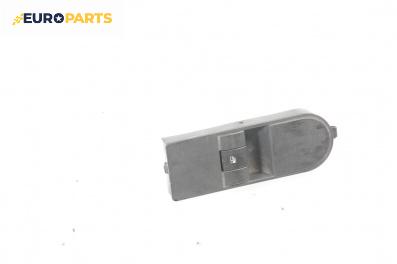 Бутон ел. стъкло  за Opel Zafira B Minivan (07.2005 - 14.2015)