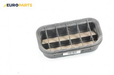 Въздуховод за Audi A4 Avant B5 (11.1994 - 09.2001) 1.8 T, 150 к.с.