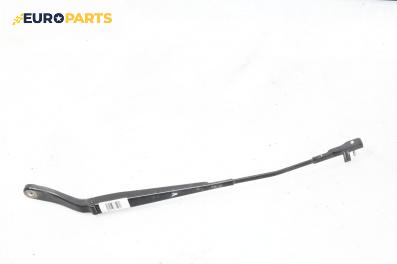 Рамо на чистачка за Mazda 3 Hatchback I (10.2003 - 12.2009), позиция: лява