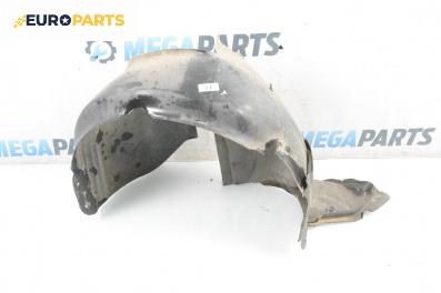 Подкалник за Volkswagen Golf V Hatchback (10.2003 - 02.2009), 2+1 вр., хечбек, позиция: предна, дясна