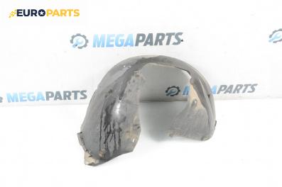 Подкалник за Volkswagen Golf V Hatchback (10.2003 - 02.2009), 2+1 вр., хечбек, позиция: предна, лява