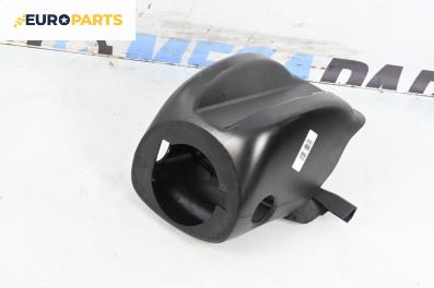 Интериорна пластмаса волан за Volkswagen Golf V Hatchback (10.2003 - 02.2009), 2+1 вр., хечбек