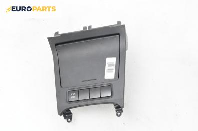 Пепелник за Volkswagen Golf V Hatchback (10.2003 - 02.2009)
