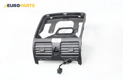 Духалки парно за Volkswagen Golf V Hatchback (10.2003 - 02.2009)