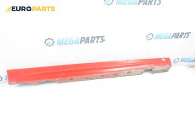 Праг за BMW 3 Series E46 Touring (10.1999 - 06.2005), 4+1 вр., комби, позиция: лява