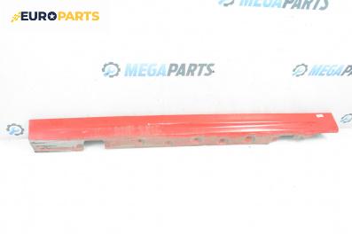 Праг за BMW 3 Series E46 Touring (10.1999 - 06.2005), 4+1 вр., комби, позиция: лява