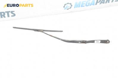 Рамо на чистачка за Hyundai Sonata V Sedan (01.2005 - 12.2010), позиция: дясна