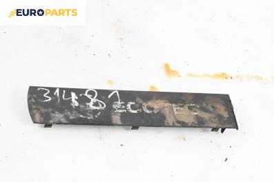 Декоративен капак двигател за Opel Zafira B Minivan (07.2005 - 14.2015)