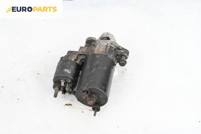 Стартер за Audi A4 Avant B5 (11.1994 - 09.2001) 1.8 T, 150 к.с.