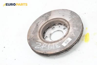 Спирачен диск за Audi A4 Avant B5 (11.1994 - 09.2001), позиция: предна