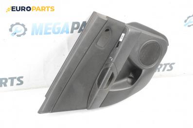 Кора врата за Mazda 3 Hatchback I (10.2003 - 12.2009), 4+1 вр., хечбек, позиция: задна, лява