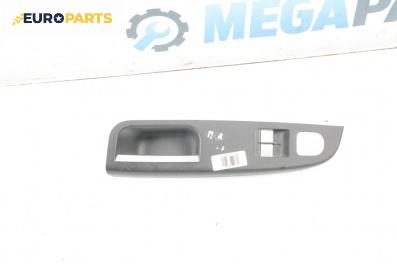 Интериорна пластмаса за Volkswagen Golf V Hatchback (10.2003 - 02.2009), 2+1 вр., хечбек, позиция: предна