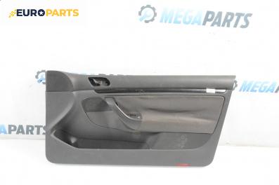 Кора врата за Volkswagen Golf V Hatchback (10.2003 - 02.2009), 2+1 вр., хечбек, позиция: дясна