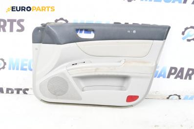 Кора врата за Hyundai Sonata V Sedan (01.2005 - 12.2010), 4+1 вр., седан, позиция: предна, дясна