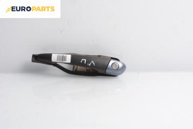Външна дръжка за BMW 3 Series E46 Touring (10.1999 - 06.2005), 4+1 вр., комби, позиция: предна, лява