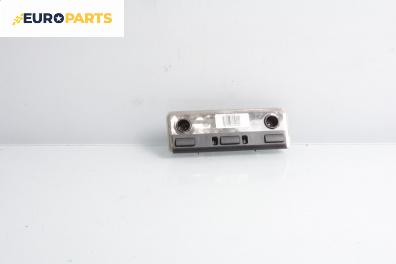 Плафон за BMW 3 Series E46 Touring (10.1999 - 06.2005)