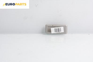 Плафон за BMW 3 Series E46 Touring (10.1999 - 06.2005)