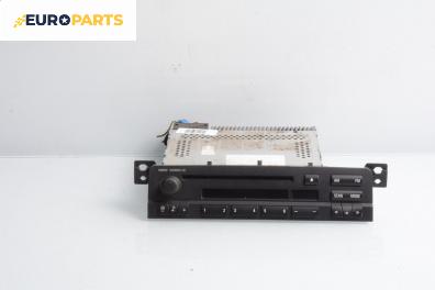 CD плеър за BMW 3 Series E46 Touring (10.1999 - 06.2005)