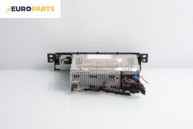 CD плеър за BMW 3 Series E46 Touring (10.1999 - 06.2005)