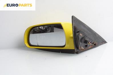 Огледало за Hyundai Sonata V Sedan (01.2005 - 12.2010), 4+1 вр., седан, позиция: лява