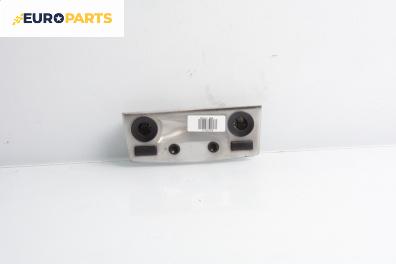 Плафон за BMW 5 Series E60 Sedan E60 (07.2003 - 03.2010)