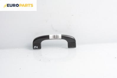Ръкохватка за таван за BMW 5 Series E60 Sedan E60 (07.2003 - 03.2010), 4+1 вр., позиция: предна, лява