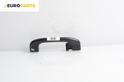 Ръкохватка за таван за BMW 5 Series E60 Sedan E60 (07.2003 - 03.2010), 4+1 вр., позиция: задна, лява