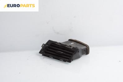 Духалка парно за BMW 5 Series E60 Sedan E60 (07.2003 - 03.2010)
